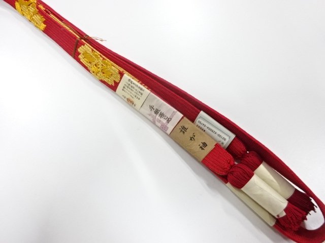 Japanese Kimono / Accessories Silk
